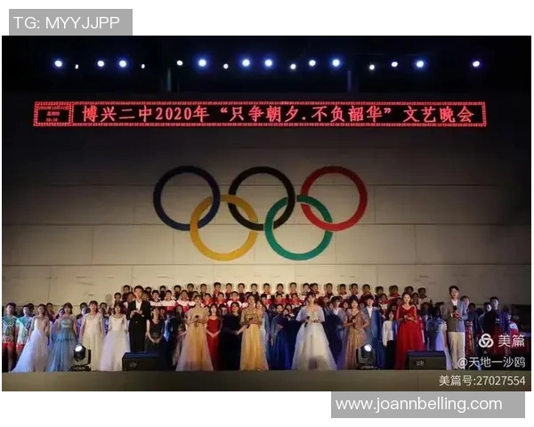 上海排球队的辉煌征程与世界锦标赛的荣耀时刻 上海排球队的辉煌征程与世界锦标赛的荣耀时刻