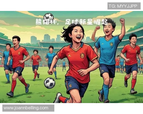 世界足球明星熊猫的传奇旅程与全球球迷的热爱交织在一起 世界足球明星熊猫的传奇旅程与全球球迷的热爱交织在一起