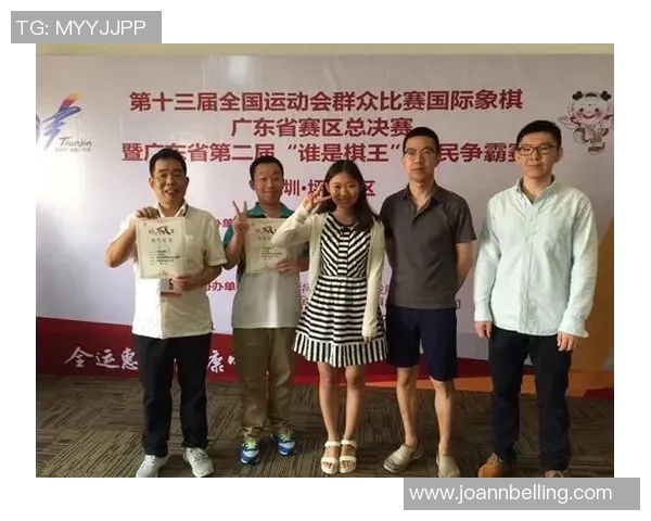 全运会积分榜更新深圳乒乓球队以81分稳居第一名 全运会积分榜更新深圳乒乓球队以81分稳居第一名