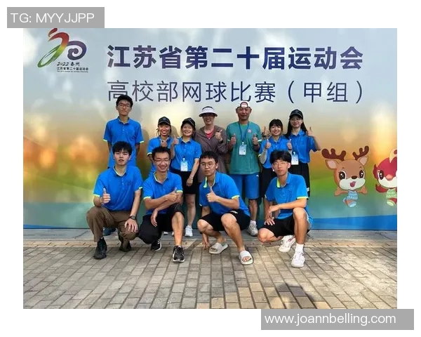 南京网球队的节奏变化与战绩分析:从成功到挑战的深度剖析 南京网球队的节奏变化与战绩分析:从成功到挑战的深度剖析