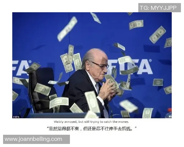 奇葩足球明星撒钱风波背后的故事与影响解析 奇葩足球明星撒钱风波背后的故事与影响解析