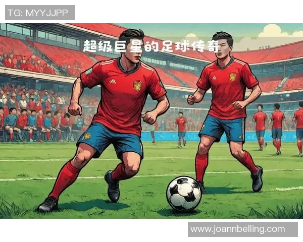 托字在名的足球巨星们的传奇故事与辉煌成就探秘 托字在名的足球巨星们的传奇故事与辉煌成就探秘