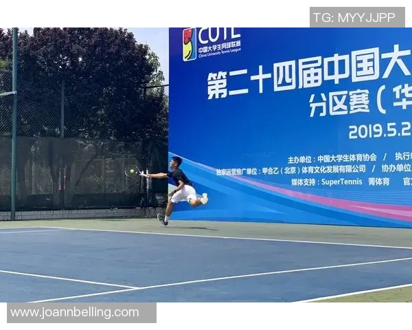 武汉网球队总决赛表现分析与状态评估全面解读