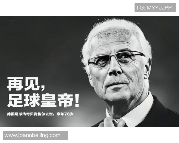 足球场上的领袖与政坛的巨星当过总统的足球明星传奇人生揭秘 足球场上的领袖与政坛的巨星当过总统的足球明星传奇人生揭秘