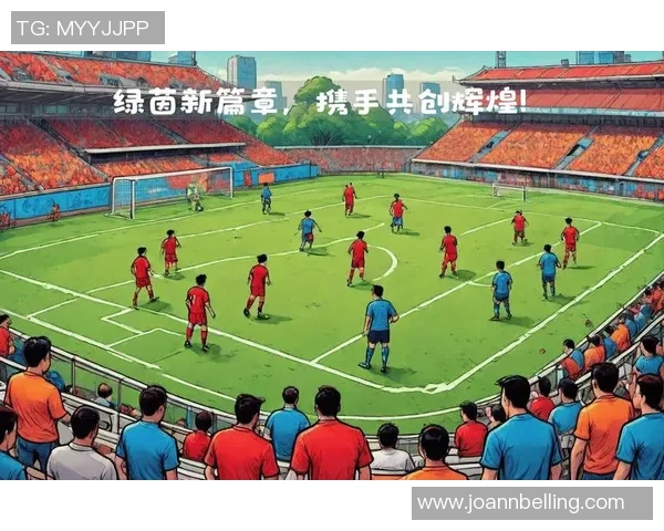 足球明星四人携手共创辉煌传奇展现绿茵场上的无尽魅力与激情 足球明星四人携手共创辉煌传奇展现绿茵场上的无尽魅力与激情