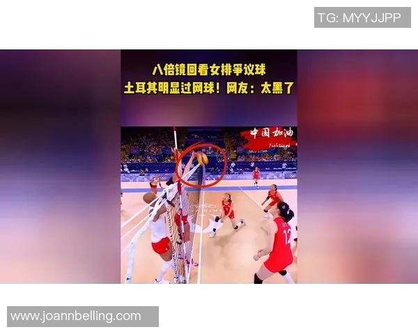 排球热议：重庆排球队的灵活性争议