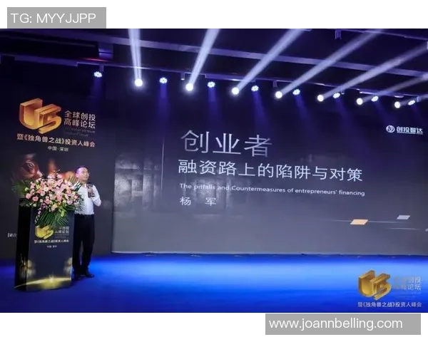 专访杨军：解密DOTA2成功之道